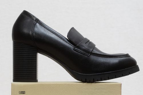 obrázek:Boty loafers vs. mokasíny - které boty se hodí lépe k vašemu stylu?